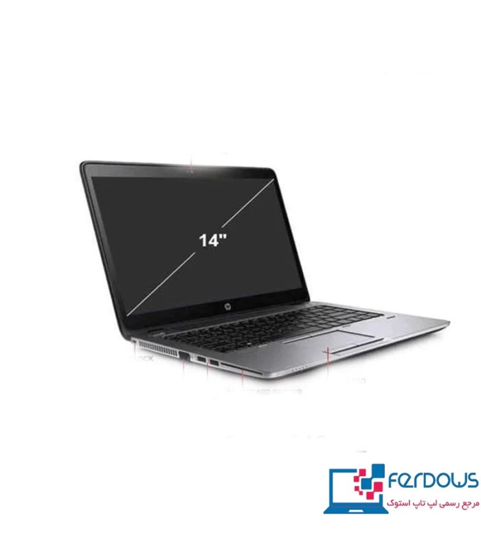 مشخصات، قیمت و خرید لپ تاپ اچ پی الایت بوک HP elitebook 840 G2 | فروشگاه فردوس، مرجع رسمی انواع لپ تاپ های استوک و اپن باکس