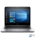 لپ تاپ حرفه ای اچ پی الیت بوک HP Elitebook 745 G4