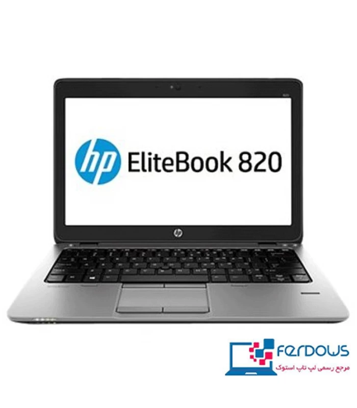 لپ تاپ اچ پی مدل elitebook 820 g1