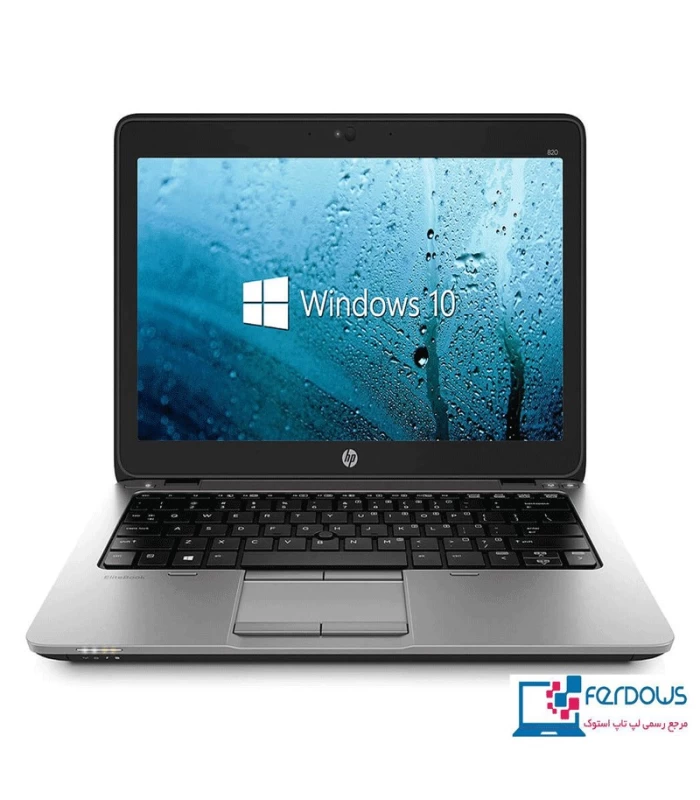 لپ تاپ hp elitebook 820 G1