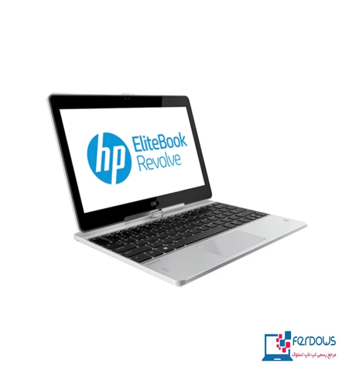 مشخصات، قیمت و خرید لپ تاپ استوک اچ پی الایت بوک hp elitebook revolve | فروشگاه فردوس، مرجع رسمی انواع لپ تاپ های استوک و اپن با