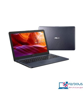 Asus VivoBook Max