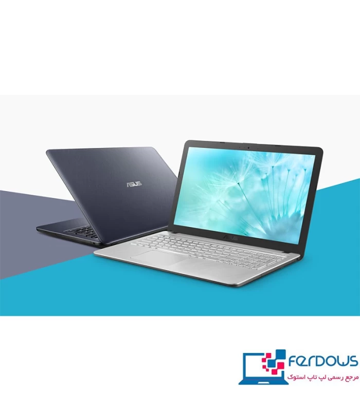 لپ تاپ ایسوس VivoBook Max