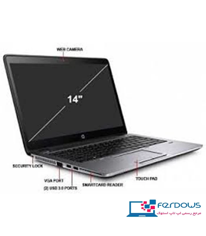 لپتاپ-اچپی-elitebook-840-g1
