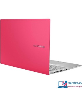 Asus VivoBook