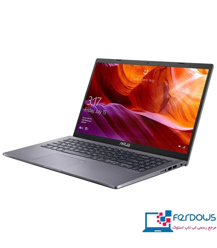 مشخصات، قیمت و خرید لپ تاپ ایسوس ASUS VivoBook R521JB | فروشگاه فردوس، مرجع رسمی انواع لپ تاپ های استوک و اپن باکس
