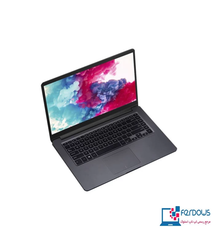 laptop-vivobook-x510UF-15.6