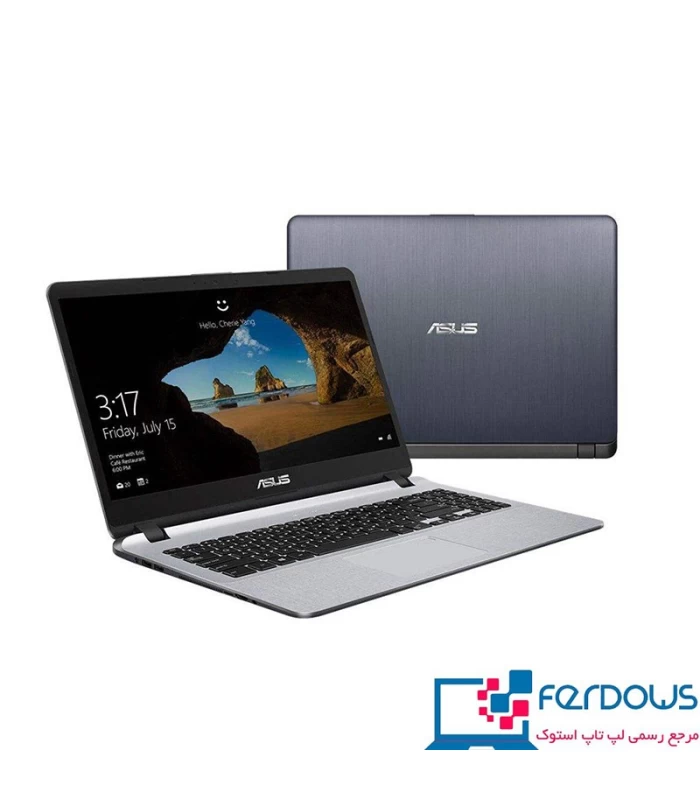 VIVOBOOK-R507UF