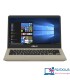 Asus VivoBook S14 S410UN