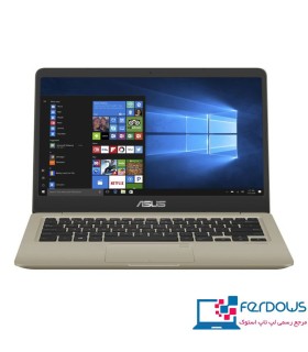Asus VivoBook S14 S410UN