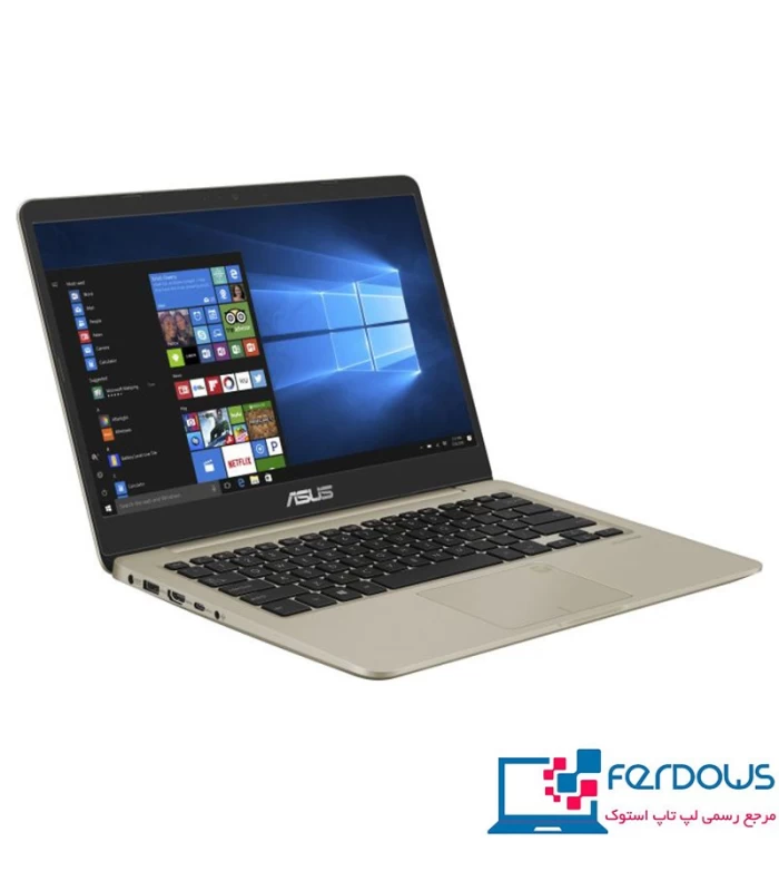 Asus VivoBook S14 S410UN