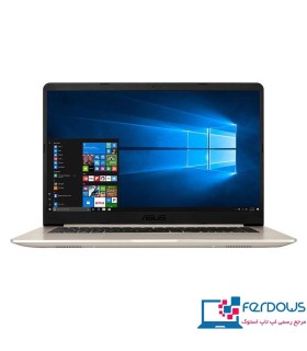 Asus VivoBook S15 S510UQ