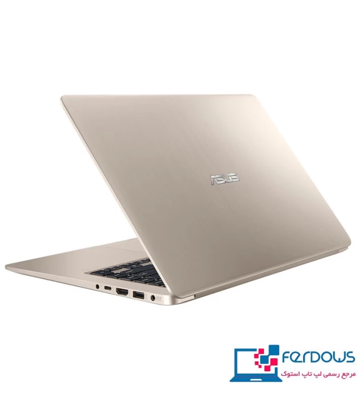 Asus VivoBook S15 S510UQ