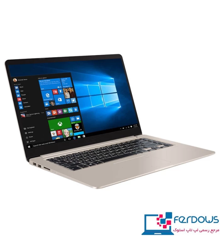Asus VivoBook S15 S510UQ