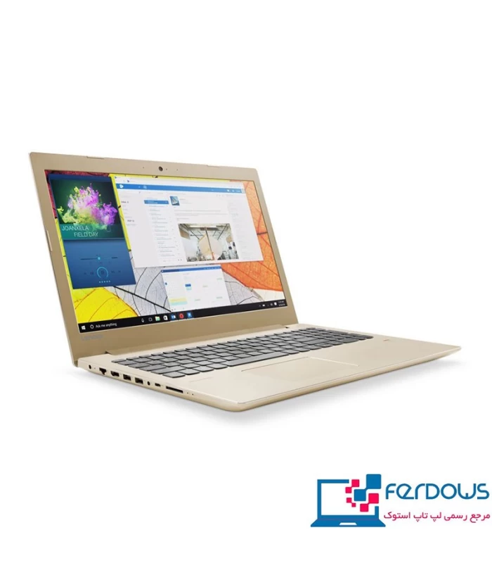 Lenovo IdeaPad 520-IP520