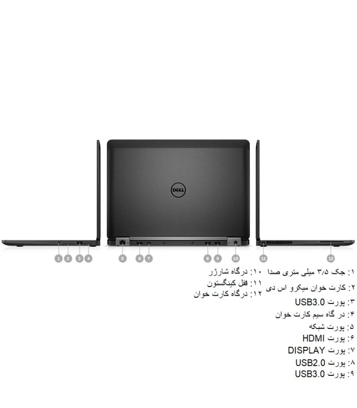 DELL-LATITUDE-5490-INTEL-NVIDIA