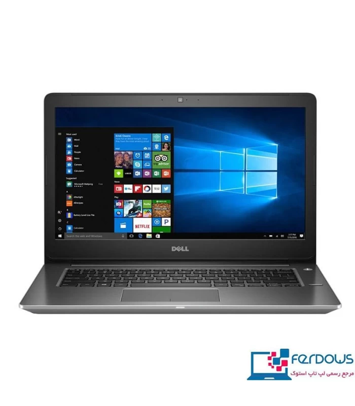 DELL-VOSTRO-14-5468