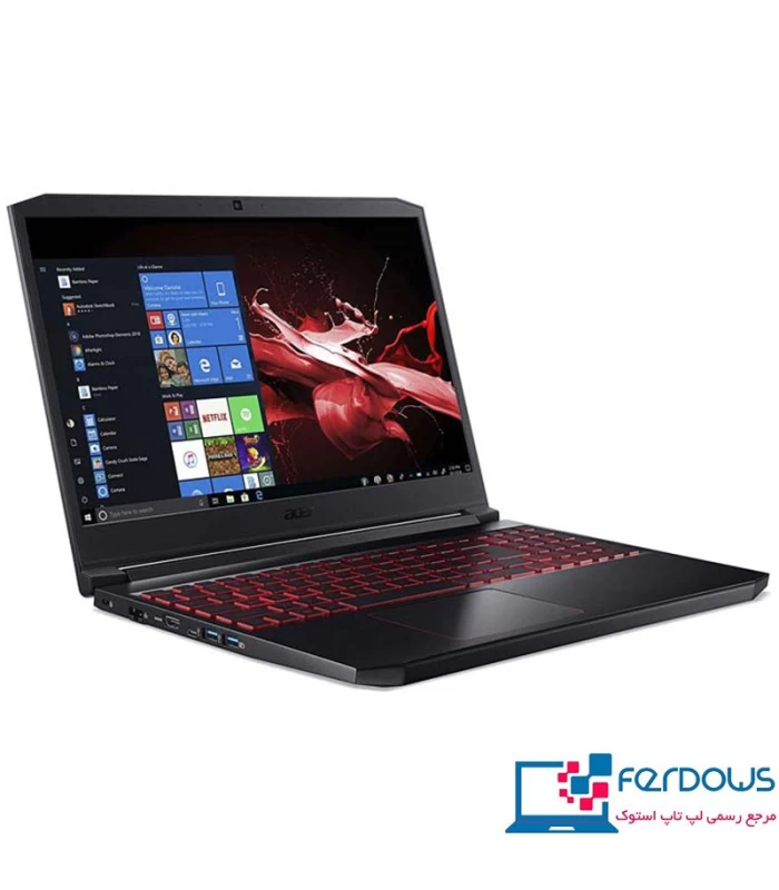 Acer Nitro 7 AN715-52-77XU