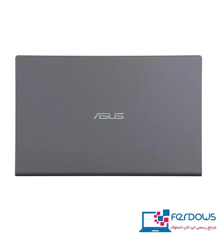 ASUS VivoBook 15 R545FB