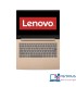 Lenovo IdeaPad 530s-IP530s