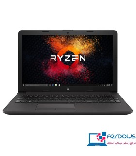 HP 255-G7