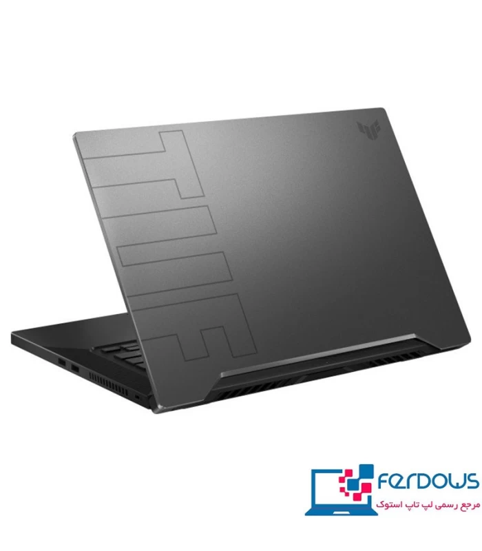 Asus TUF Dash F15 FX516PM