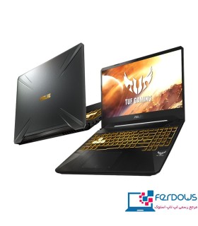 Asus TUF Gaming FX505G