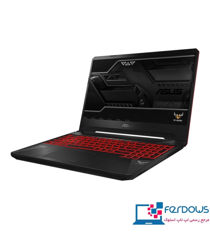 Asus TUF Gaming FX505G