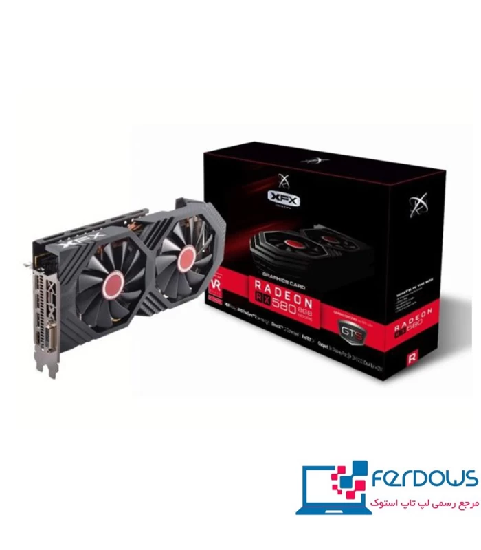 مشخصات، قیمت و خرید کارت گرافیک قدرتمند  Radeon XFX RX580 | بازرگانی فردوس، مرجع رسمی انواع لپ تاپ های نو و استوک