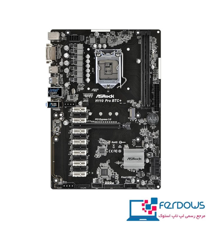 Motherboard H110 Pro