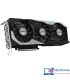 GIGABYTE Geforce GTX 3070