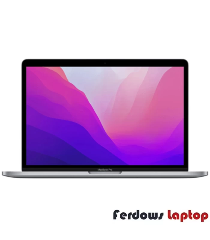 قیمت مشخصات و خرید لپ تاپ Apple MacBook Pro 13 2022 | فروشگاه فردوس مرجع انواع لپ تاپ استوک  و اپن باکس