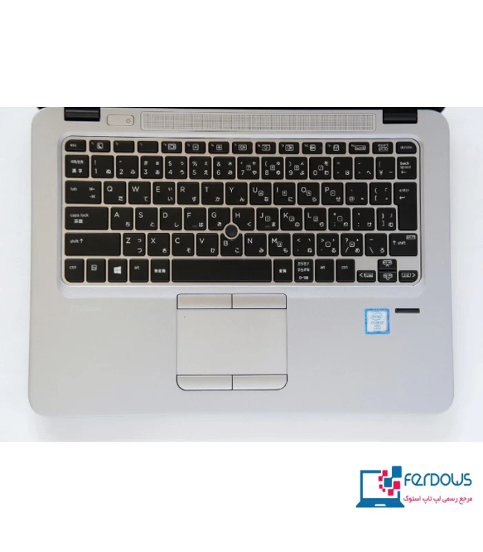 لپ تاپ قدرتمند HP Elitebook 820 G3