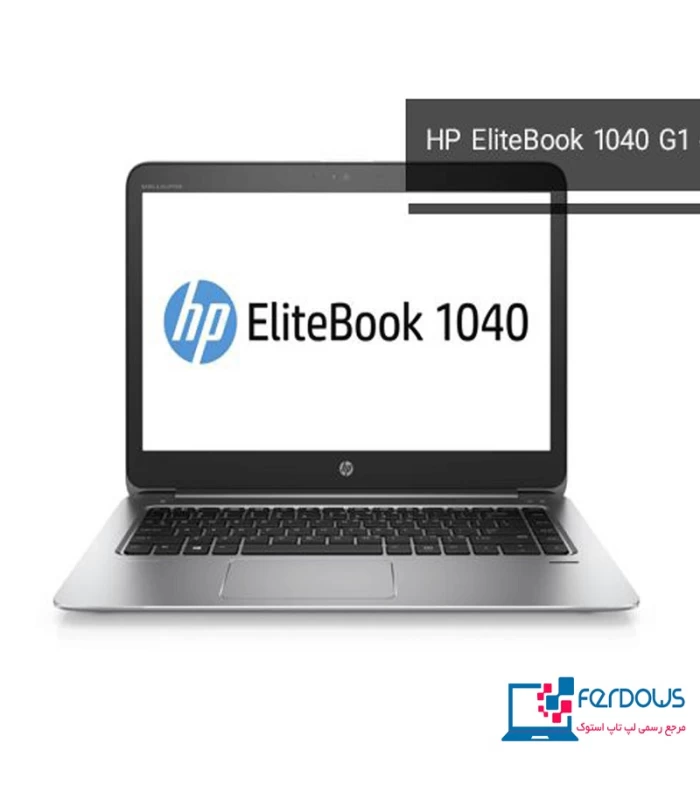 HP Elitebook Folio 1040 G1