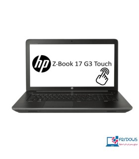 لپ تاپ صنعتی hp zbook 17 G3