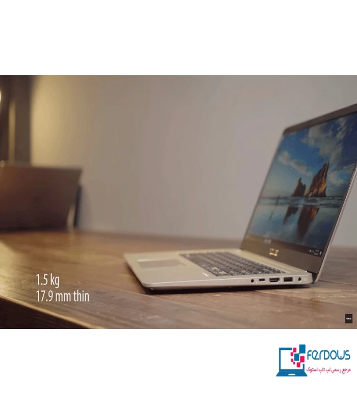 Asus AS S510U