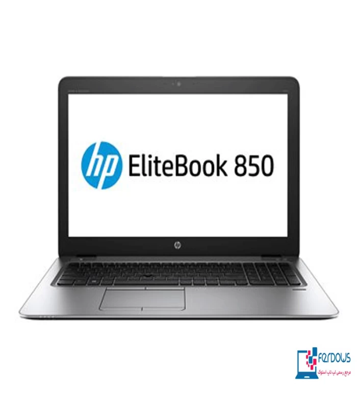 لپ تاپ 15.6 اینچی اچ پی الایت بوک HP Elitebook 850 G3