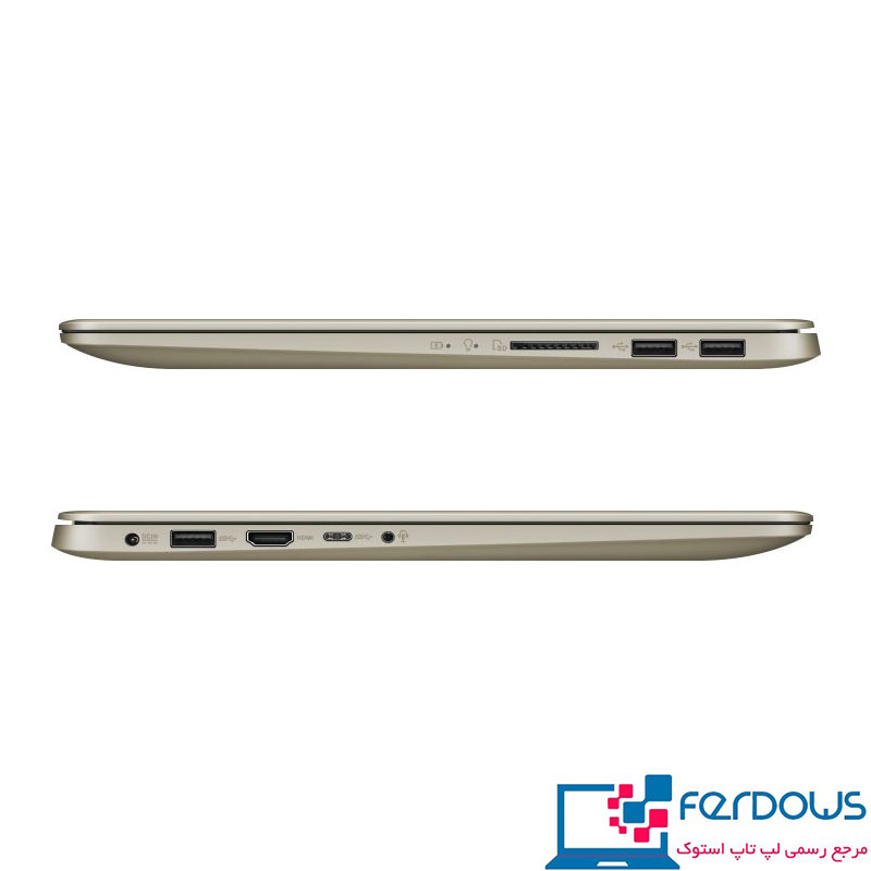 Asus VivoBook S14 S410UN