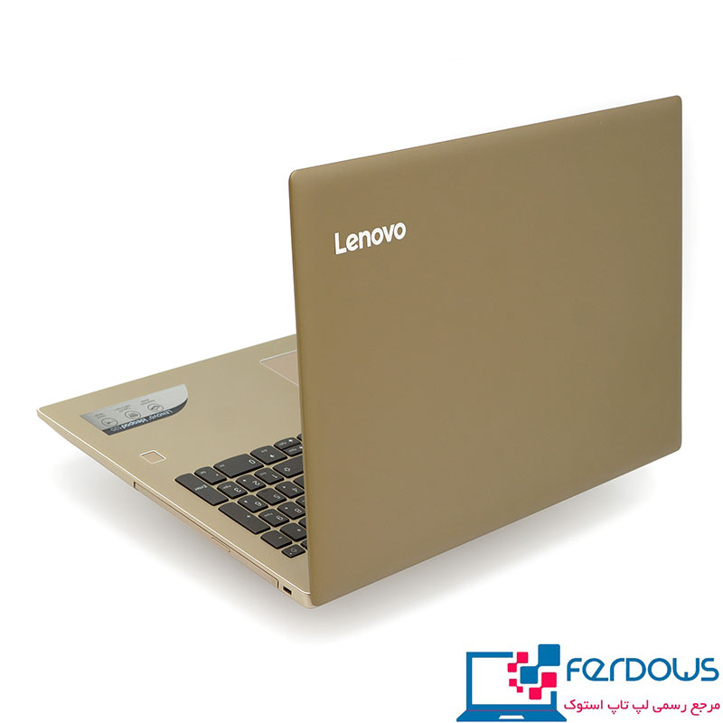 Lenovo IdeaPad 520-IP520