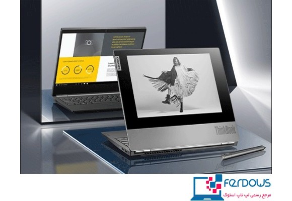مشخصات، نقد و بررسی لپ تاپ لنوو Lenovo ThinkBook Plus